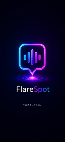 FlareSpot